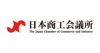 日本商工会議所